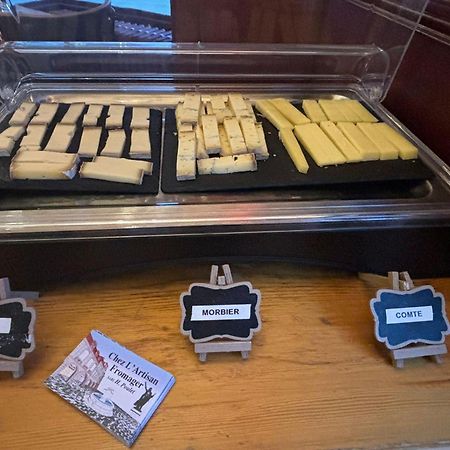 Hotel Terminus - Pizzeria Pizz'A Gogo - Salle De Sport - Face A La Gare Лон-ле-Соньє Екстер'єр фото